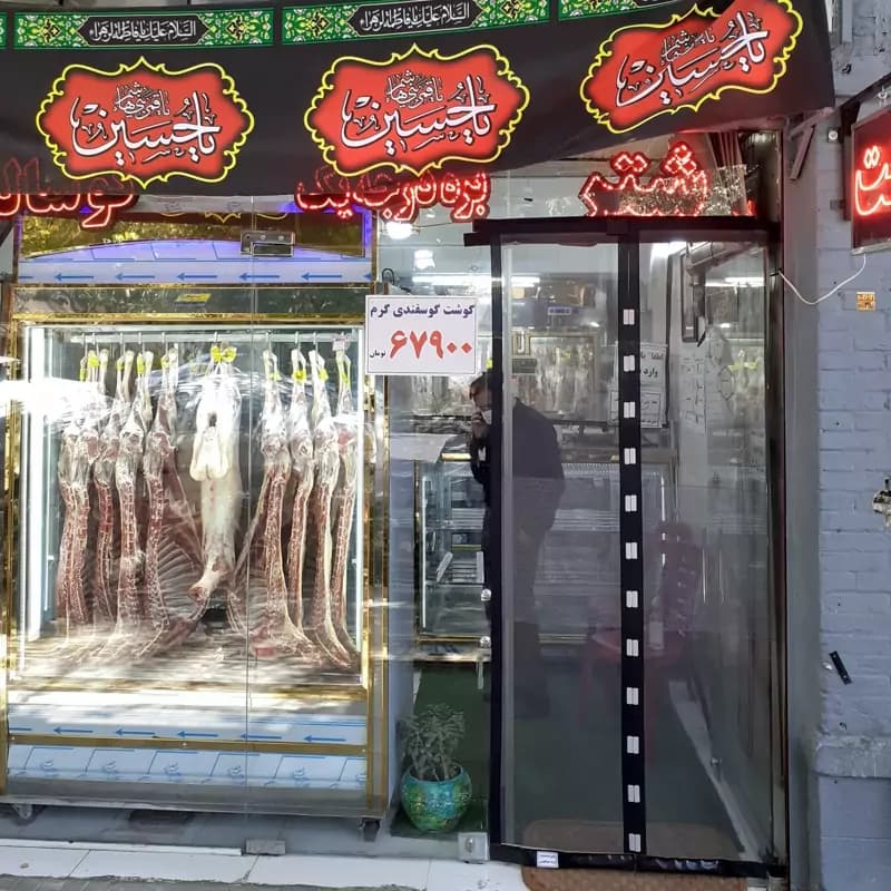 پرده توری مغناطیسی عرض 200 در ارتفاع 240، تور فایبرگلاس نسوز 120 گرمی، آهنربایی — تصویر ۳