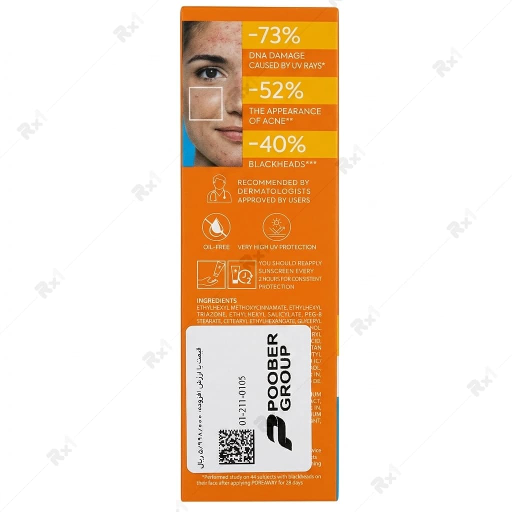 فلوئید ضد آفتاب آنتی آکنه درماتیپیک SPF50+ مناسب پوست چرب و جوش‌دار حجم 40 میلی‌لیتر — تصویر ۳