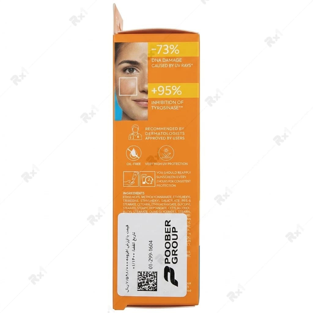 فلوئید ضد آفتاب و ضد لک درماتیپیک SPF50+ حجم ۴۰ میلی‌لیتر — تصویر ۲