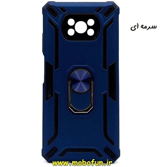 قاب گوشی Poco X3 NFC – Poco X3 Pro پوکو شیائومی طرح ضد ضربه بتمن هولدر دار محافظ لنز دار سرمه ای کدk21255