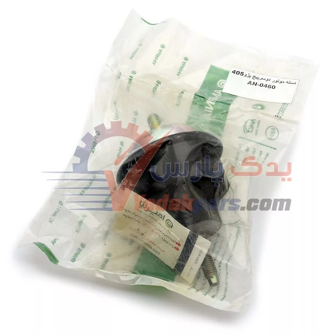 دسته موتور دوسرپیچ پژو405 پارس سمند 206 تیپ 2 امیرنیا (1عدد)
