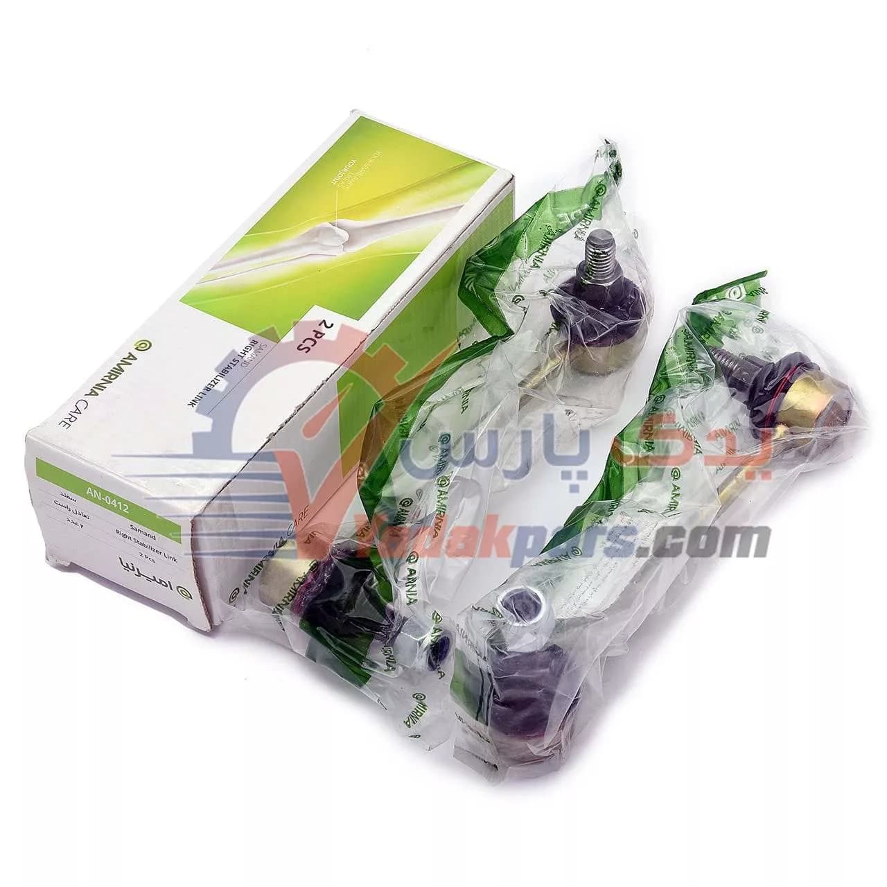 میل موجگیر سمند راست امیرنیا مشترک با دنا (1عدد)