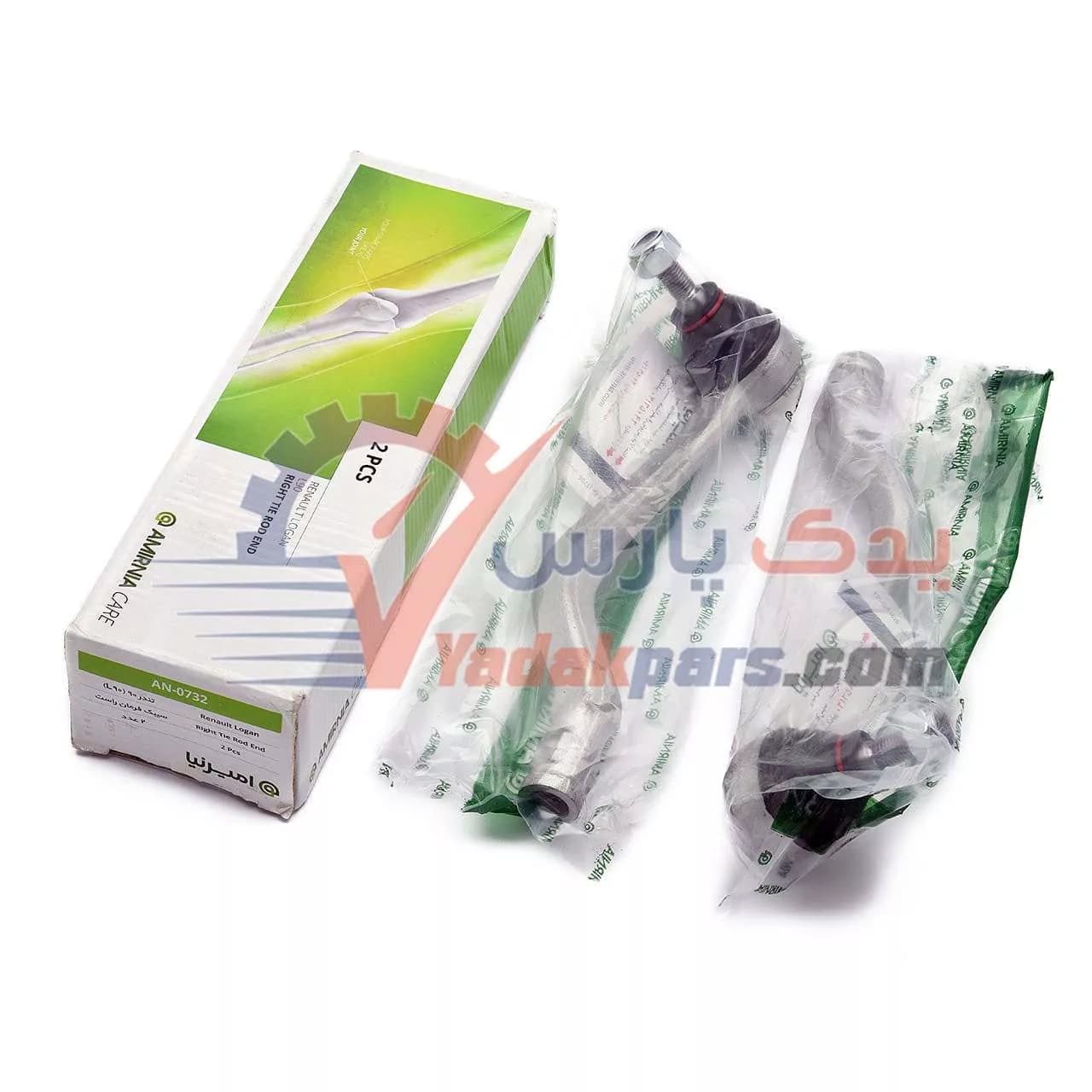 سیبک فرمان راست ال۹۰ و ساندرو امیرنیا (1 عدد)