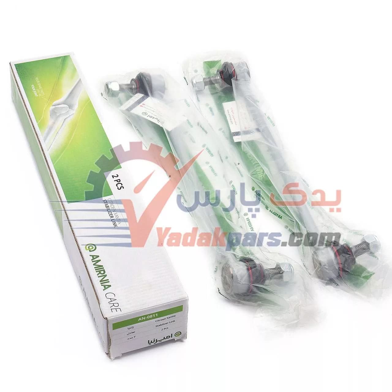 میل موجگیر زانتیا امیرنیا (1عدد)