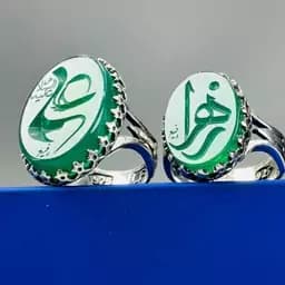انگشتر ست نقره زنانه مردانه خط امضا دار — تصویر ۲