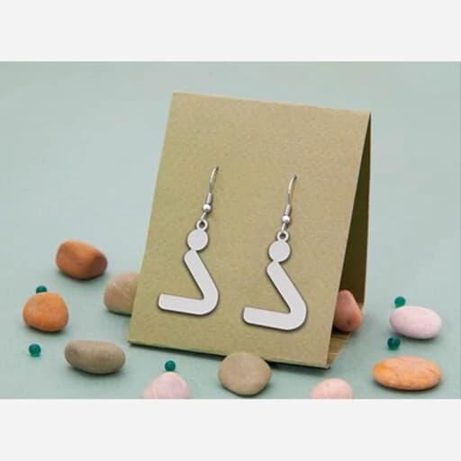 گوشواره نقره مدل حرف ذ
