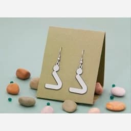 گوشواره نقره مدل حرف ذ — تصویر ۲
