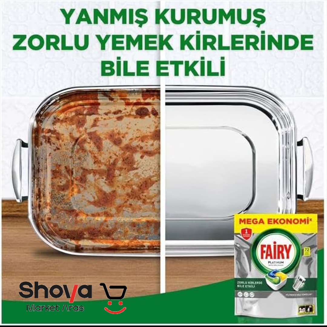قرص ماشین ظرفشویی فیری مدل پلاتینیوم Fairy Platinum بسته 72 عددی — تصویر ۳