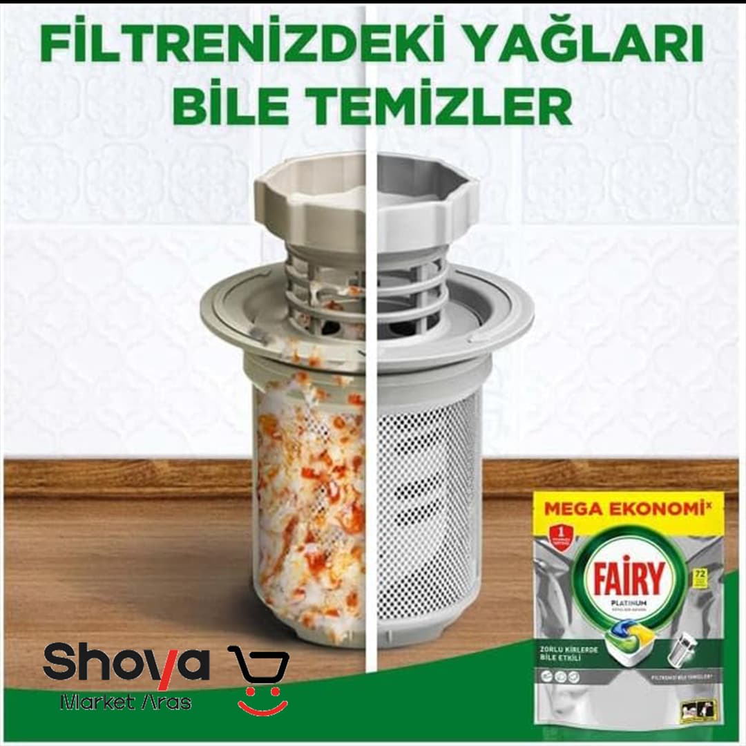 قرص ماشین ظرفشویی فیری مدل پلاتینیوم Fairy Platinum بسته 72 عددی — تصویر ۵