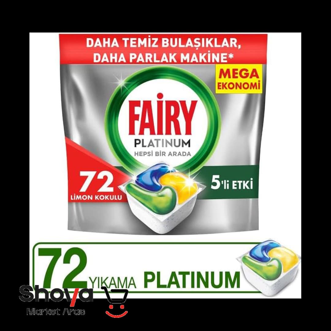 قرص ماشین ظرفشویی فیری مدل پلاتینیوم Fairy Platinum بسته 72 عددی — تصویر ۶