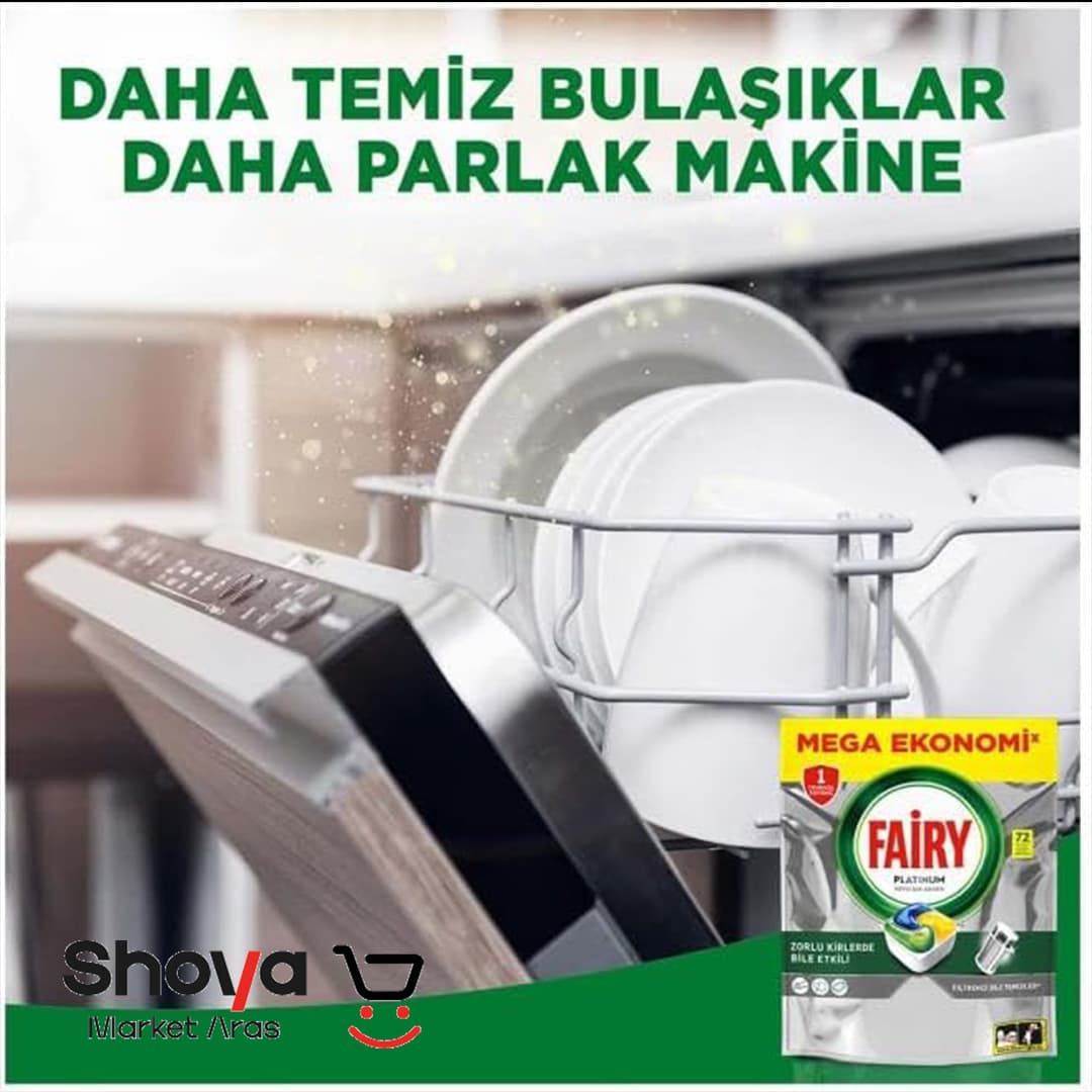 قرص ماشین ظرفشویی فیری مدل پلاتینیوم Fairy Platinum بسته 72 عددی — تصویر ۷