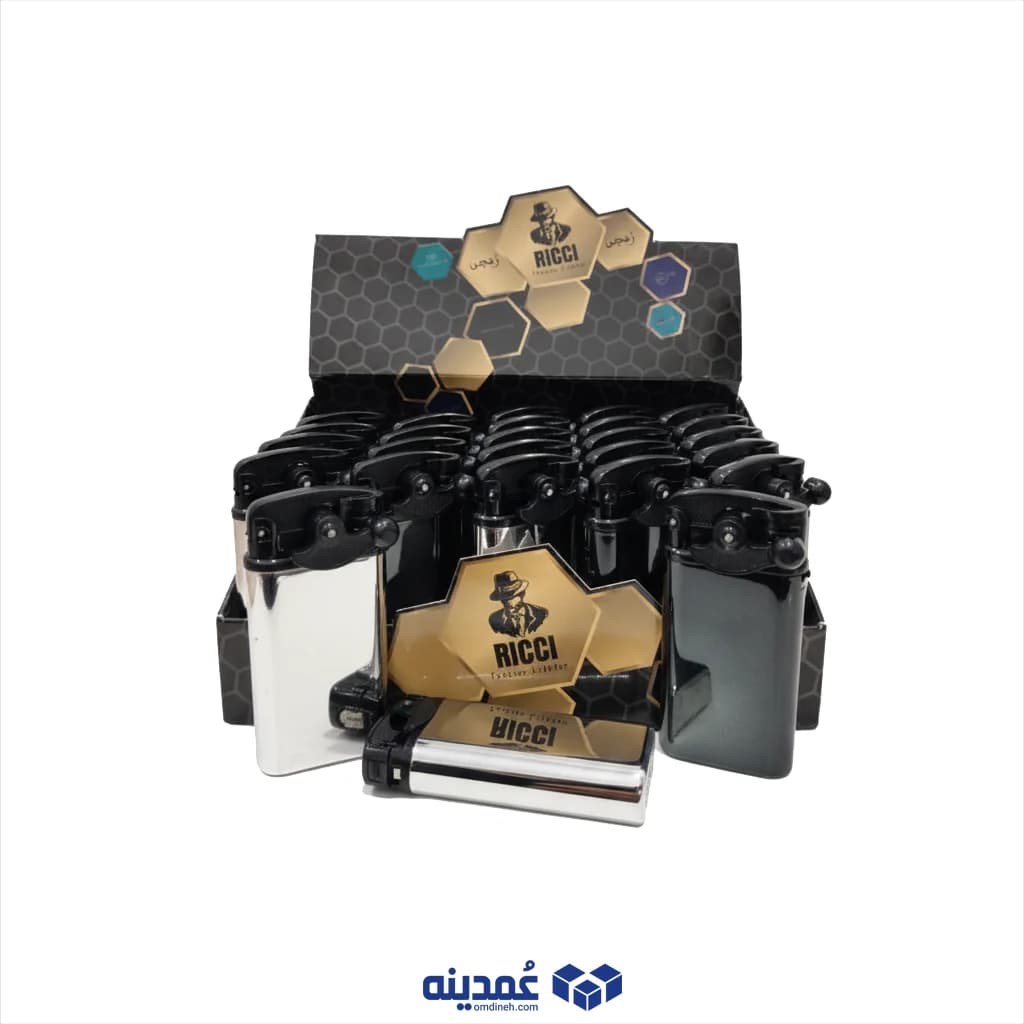 فندک هندلی درب دار متالیک