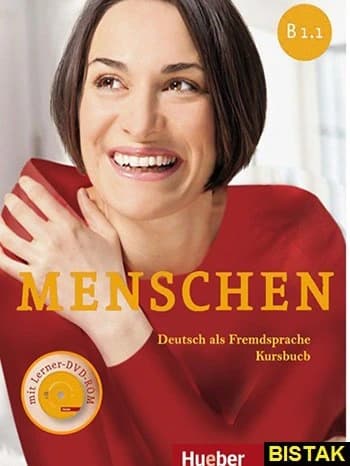 کتاب های menschen B1.1 B1.2 اثر جمعی کد k20593 — تصویر ۴