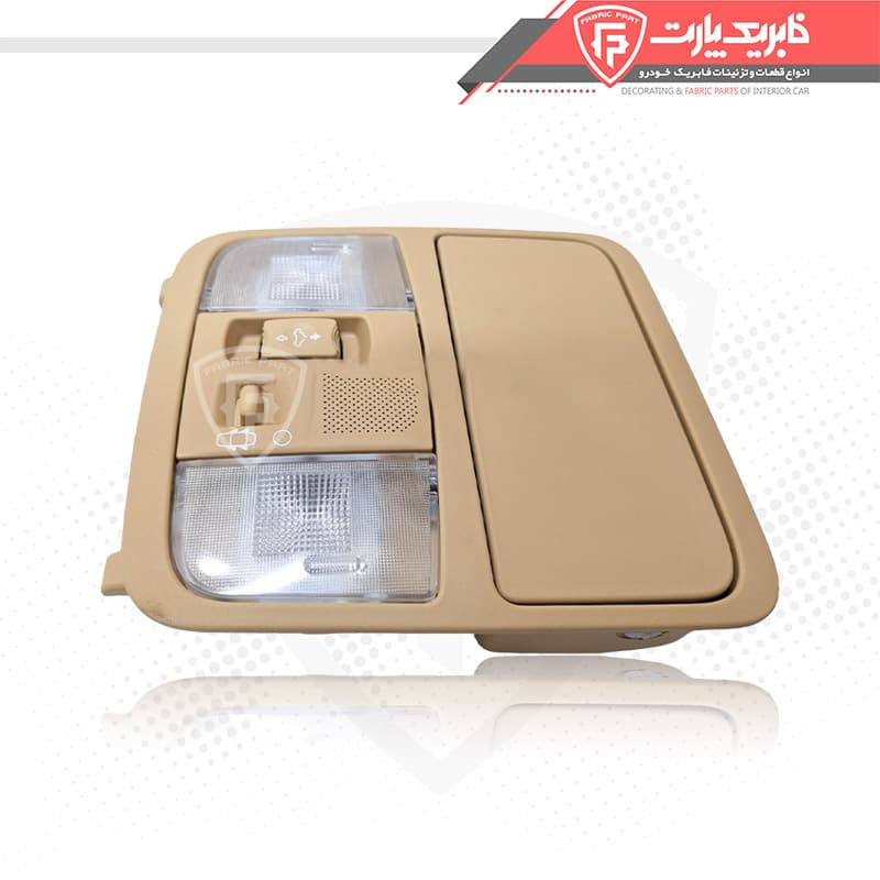 کنسول سقف دنا پلاس کرم