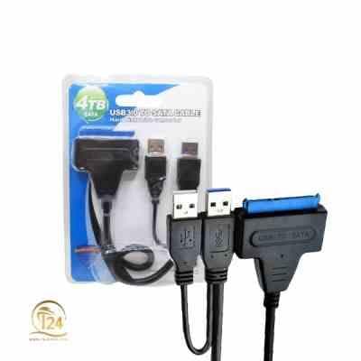 تبدیل SATA به USB — تصویر ۲