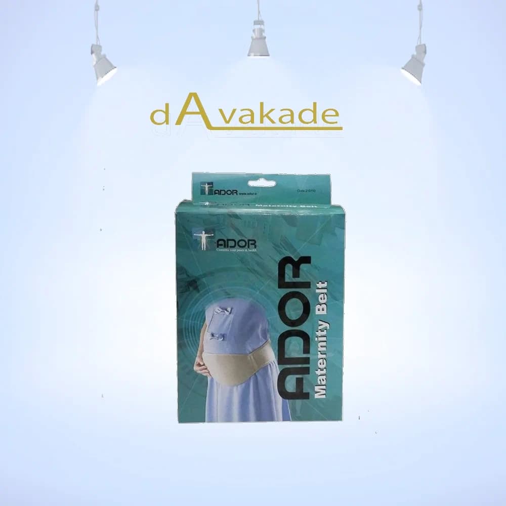 ADOR شکم بند بارداری سایز XXL