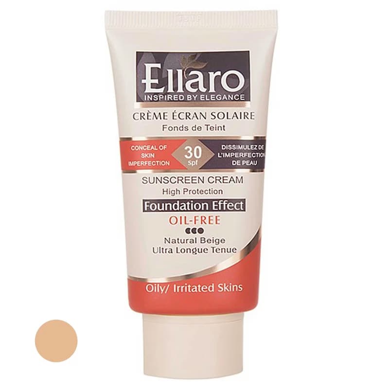 کرم ضد آفتاب رنگی SPF30 بدون چربی الارو مناسب پوست و مختلط حجم 40 میلی‌لیتر