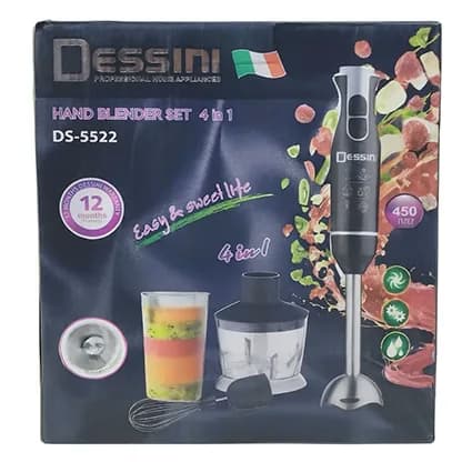 گوشت کوب برقی چندکاره 450 وات دسینی مدل DS-5522