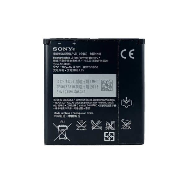 باتری گوشی سونی Sony Xperia S — تصویر ۳