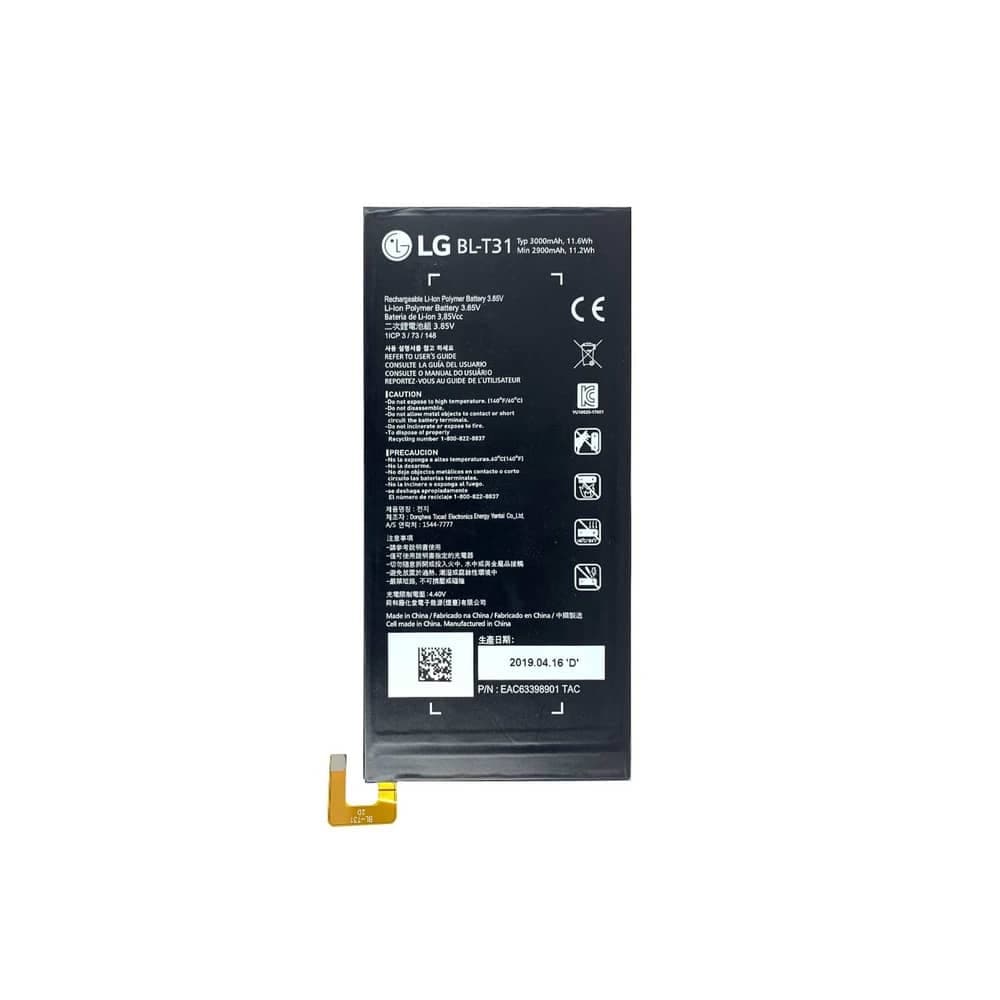باتری تبلت ال جی LG G Pad F2 8.0 با کد فنی BL-T31 — تصویر ۲