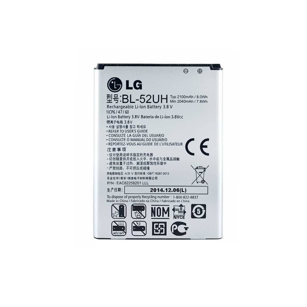 باتری گوشی ال جی LG L70 — تصویر ۳