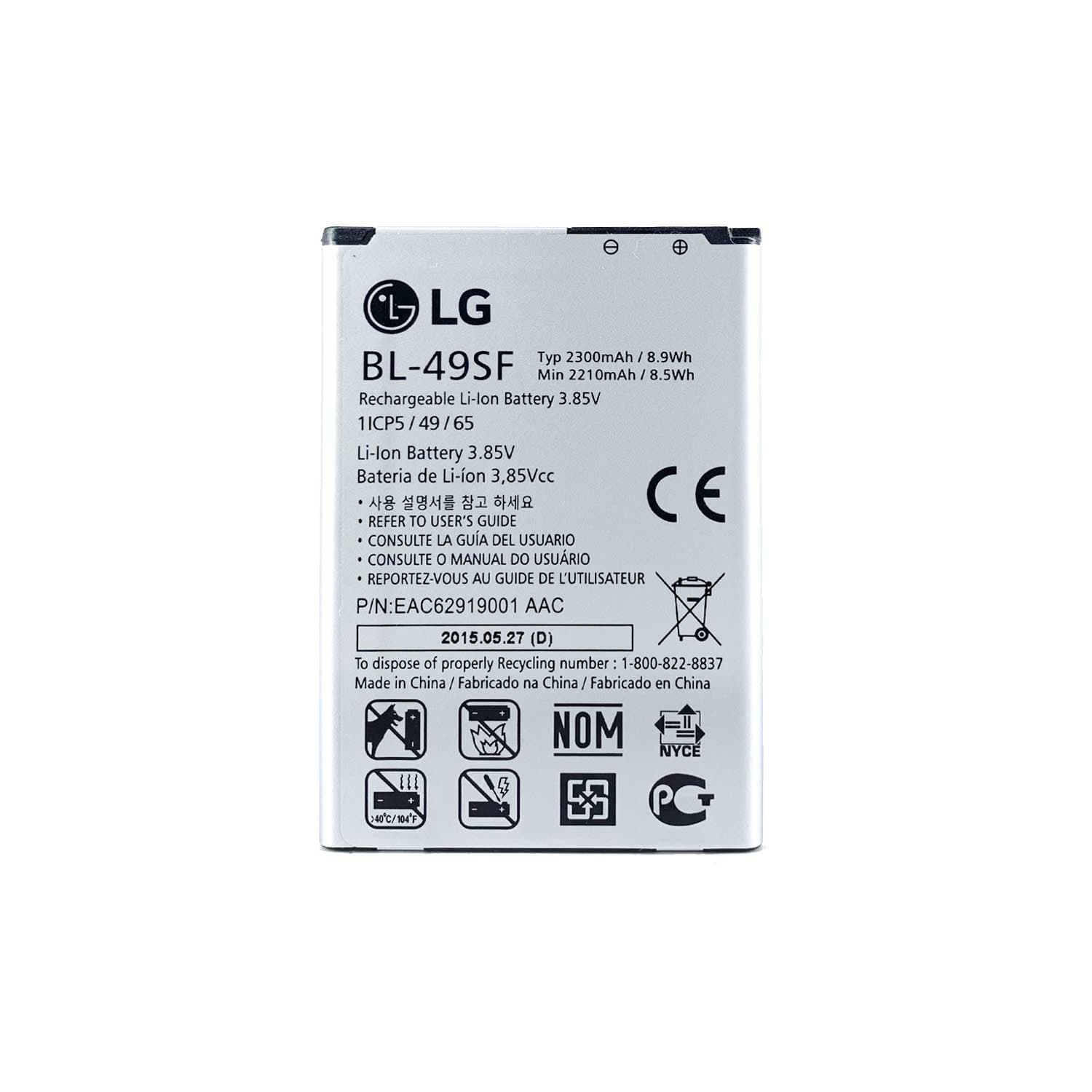 باتری گوشی ال جی LG G4 Mini — تصویر ۲