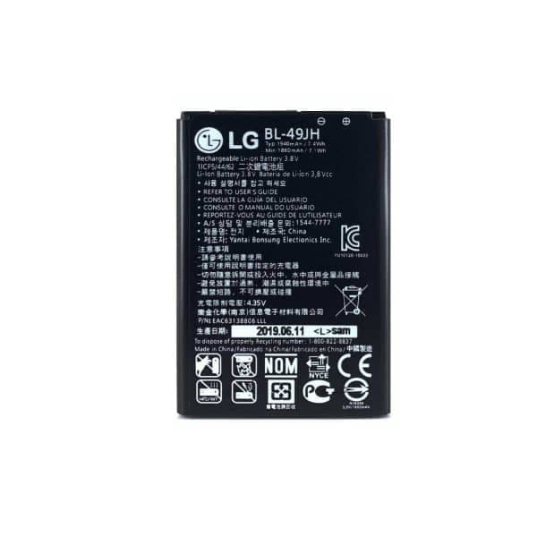 باتری گوشی ال جی LG K4 — تصویر ۳