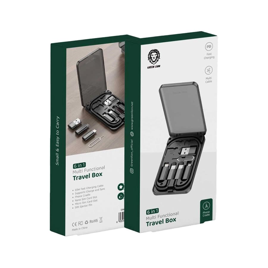 جعبه چند منظوره مسافرتی گرین لاین Green Lion 6 in 1 Travel Box — تصویر ۴