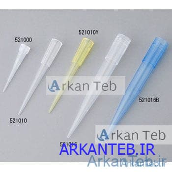 سرسمپلر 200 میکرو زرد sterile and Rnase free ( بسته 1000 عددی ) (ارسال از تهران)