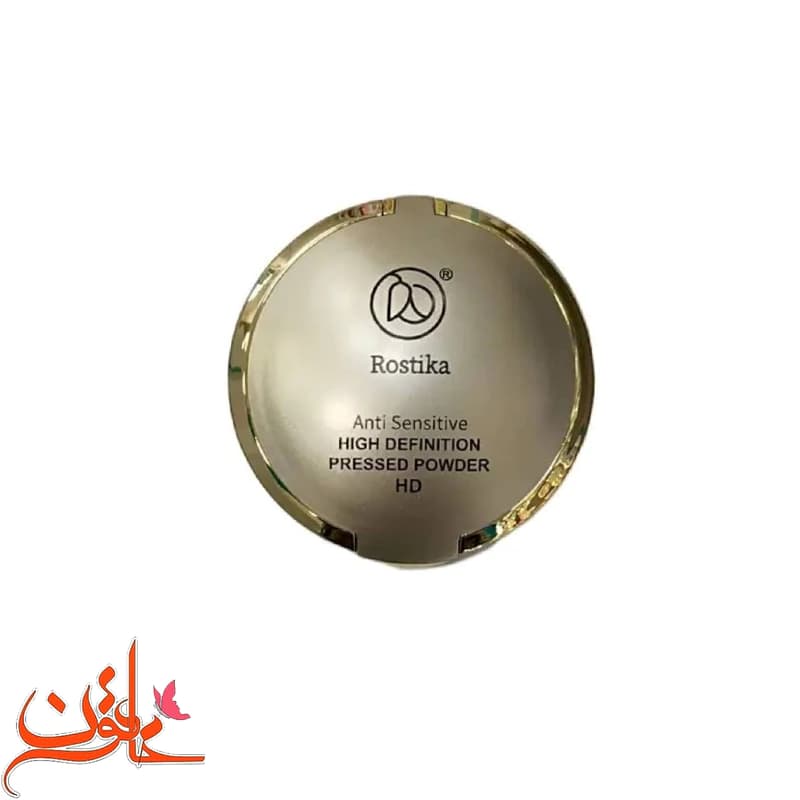 پنکیک فشرده رستیکا Rostika شماره p01 مدل Anti Sensitive (سری جدید) — تصویر ۴