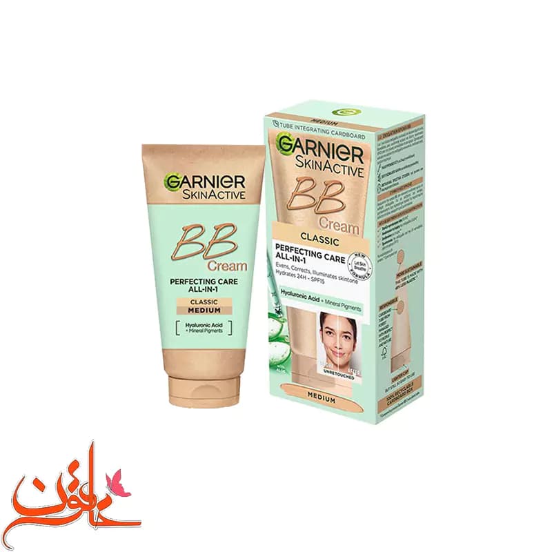 بی بی کرم کلاسیک گارنیر رنگ مدیوم MEDIUM حجم 50 میل