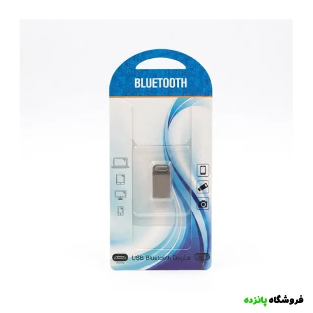 دانگل بلوتوث خودرو USB Bluetooth Dongle – فلزی