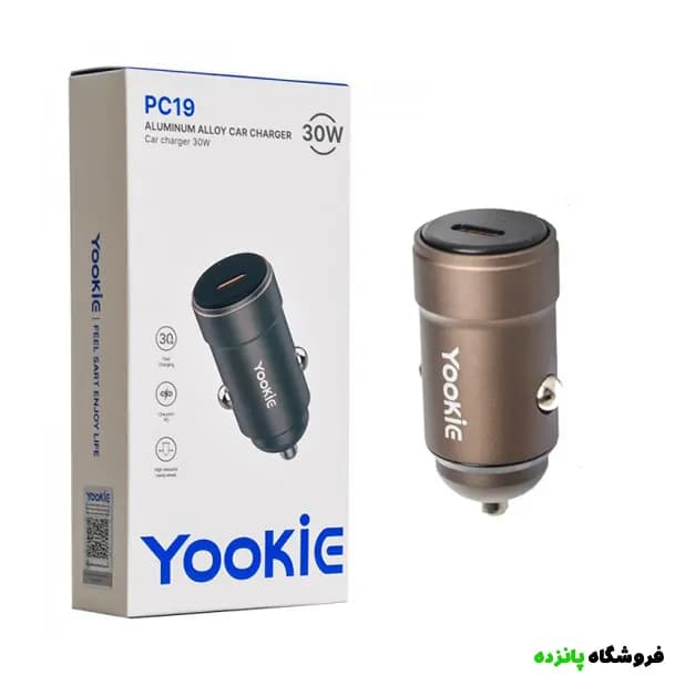 شارژر فندکی Yookie مدل PC19