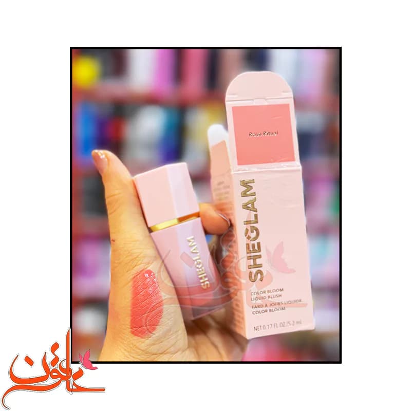 رژگونه مایع شیگلم رنگ Rose Rituol — تصویر ۳