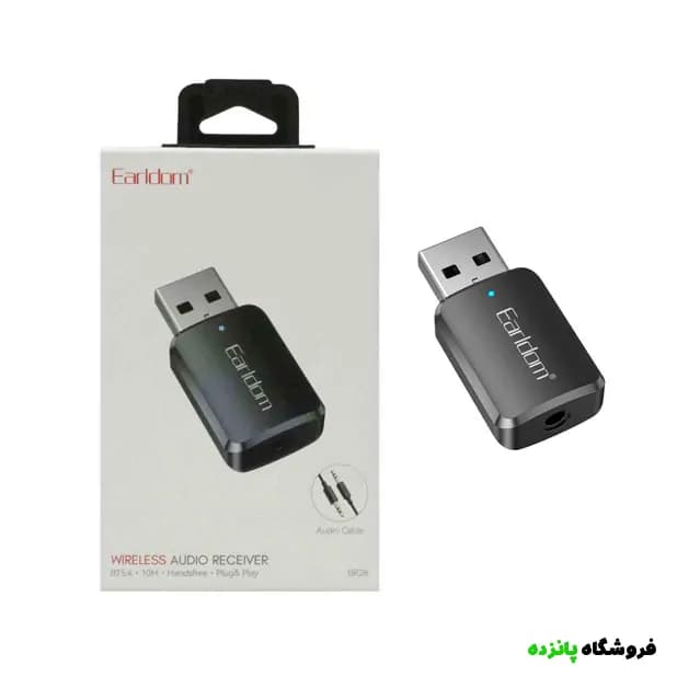 دانگل بلوتوث Earldom مدل BR-28 – مشکی
