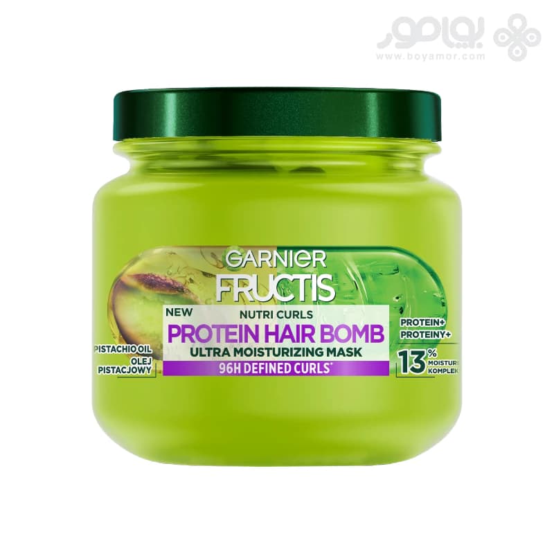 ماسک مغذی موی فر گارنیر مدل NUTRI CURLS حجم 320 میل — تصویر ۲