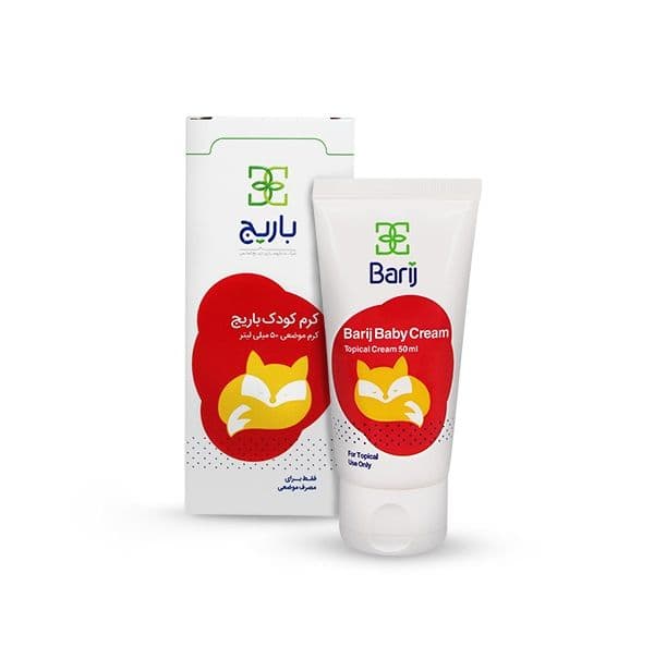کرم کودک باریج اسانس (50 ml)