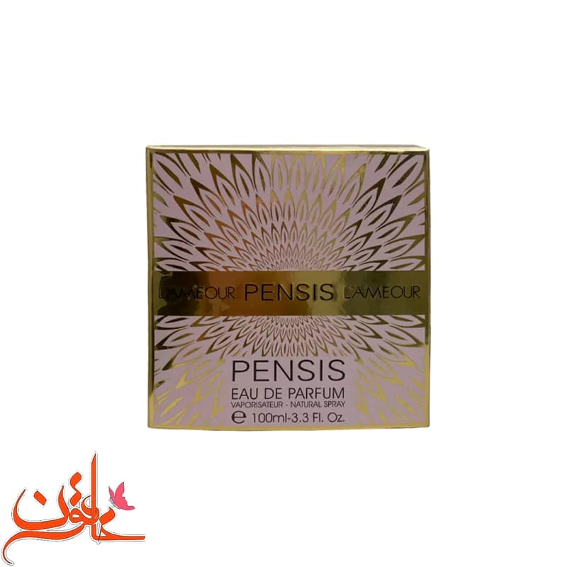 ادکلن پنسیس مدل لالیک لامور Lalique Lamour حجم 110 میل