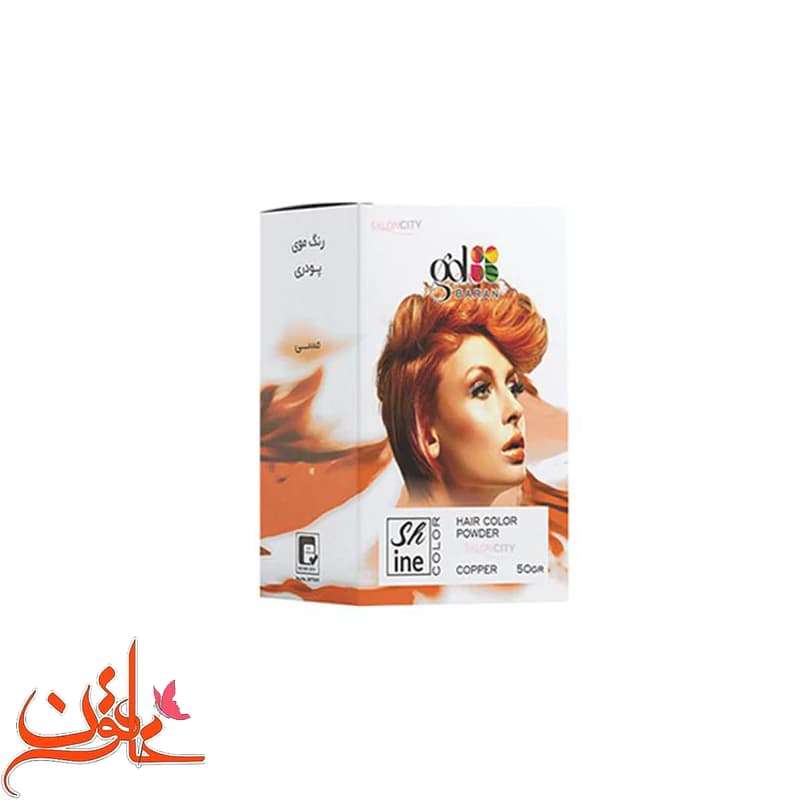 پودر دکلره گلباران رنگ مسی وزن 50 گرم (رنگ موی پودری)