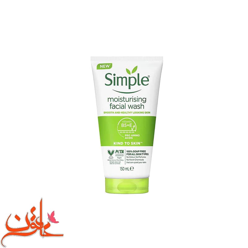 ژل شستشوی صورت سیمپل مدل Moisturising مناسب انواع پوست حجم 150 میل