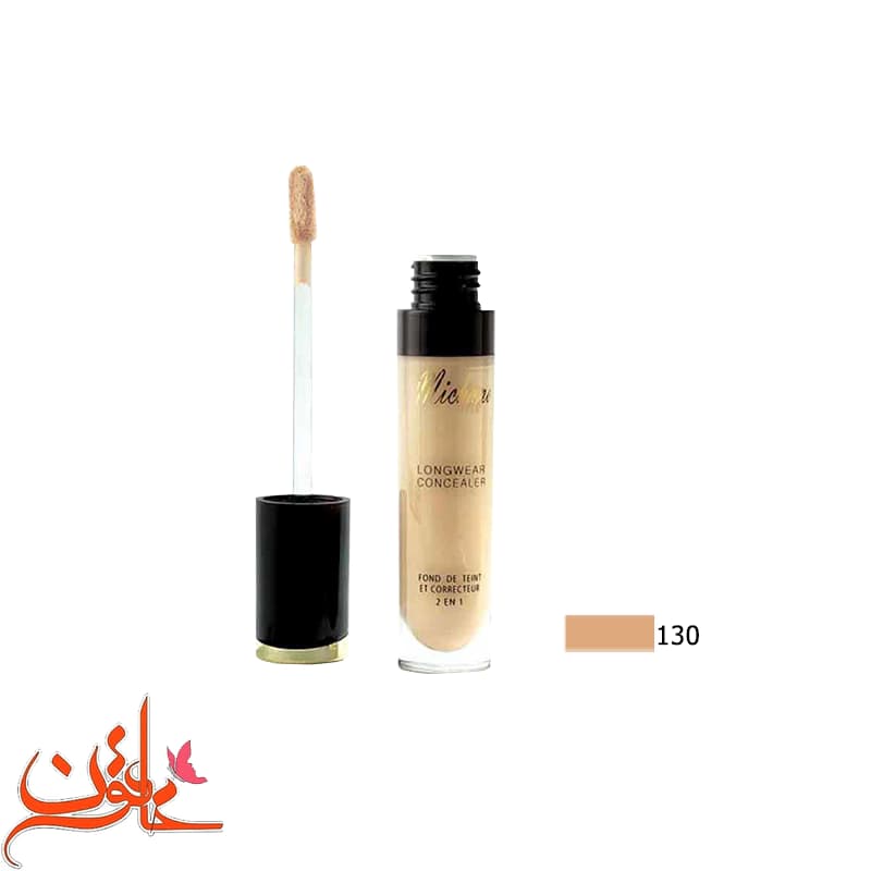 کانسیلر میچانو شماره 130 Michano longwear concealer