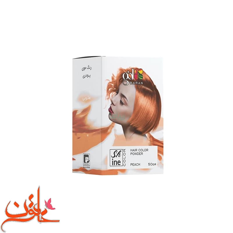 پودر دکلره گلباران رنگ هلویی وزن 50 گرم (رنگ موی پودری)