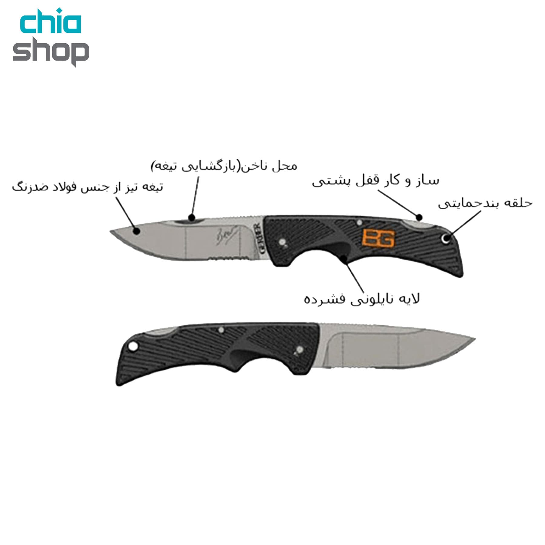 چاقو گربر مدل GERBER 115 KNIFE — تصویر ۵