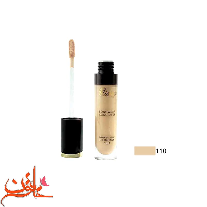کانسیلر میچانو شماره 110 Michano longwear concealer