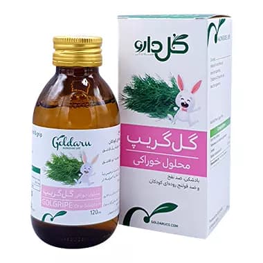 محلول گل گریپ گل دارو (120 میل) — تصویر ۲