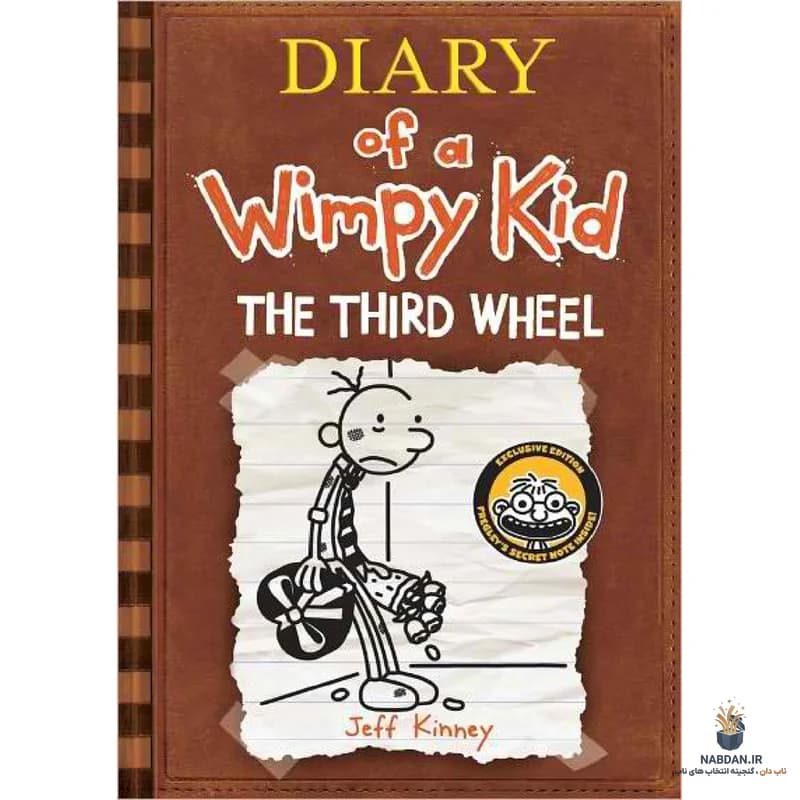 کتاب The Third Wheel (چرخ سوم) نسخه انگلیسی PDF | جف کینی — تصویر ۳