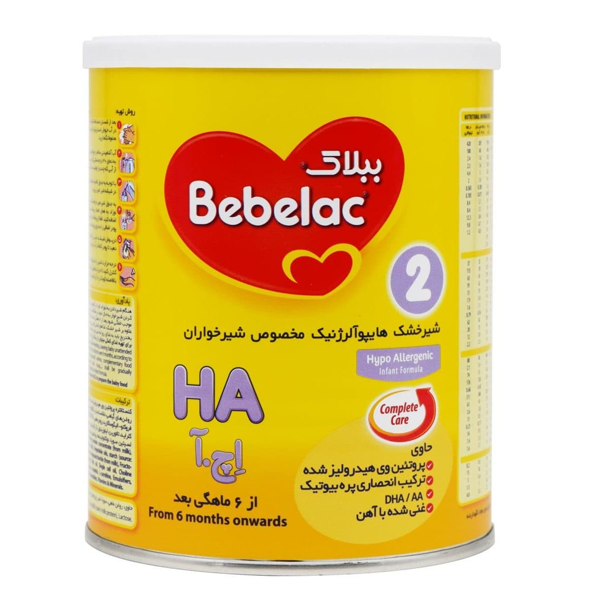 شیرخشک ببلاک HA 2 هایپو آلرژنیک (از تا 6 تا 12 ماهگی)