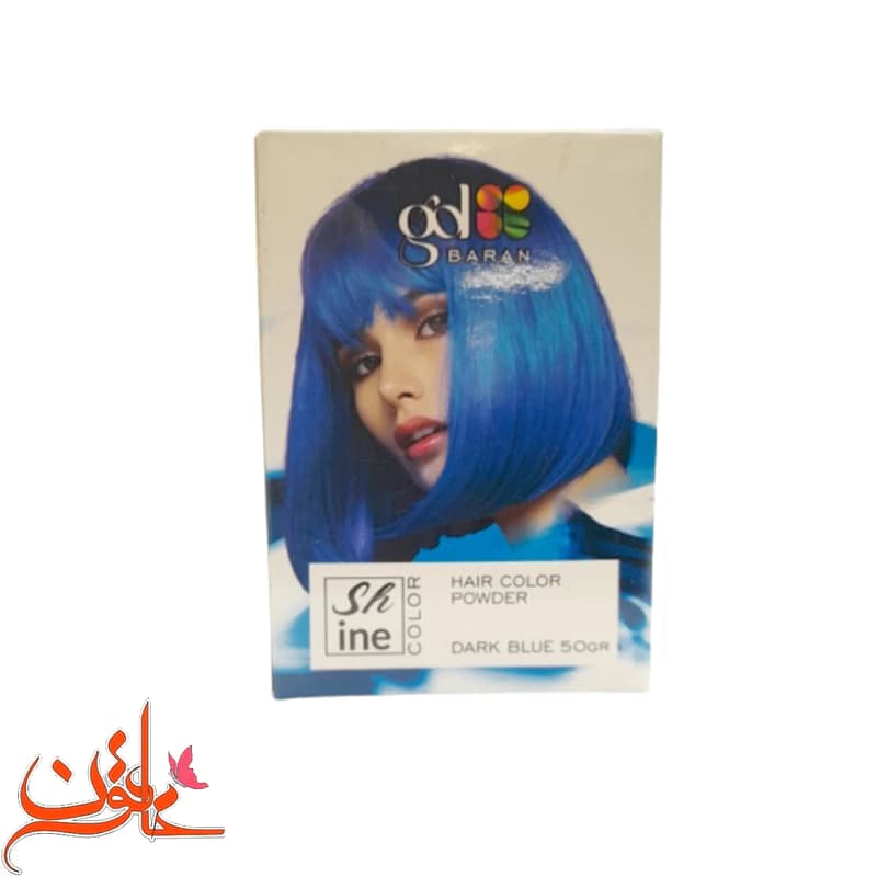 پودر دکلره گلباران رنگ سرمه ای وزن 50 گرم (رنگ موی پودری)