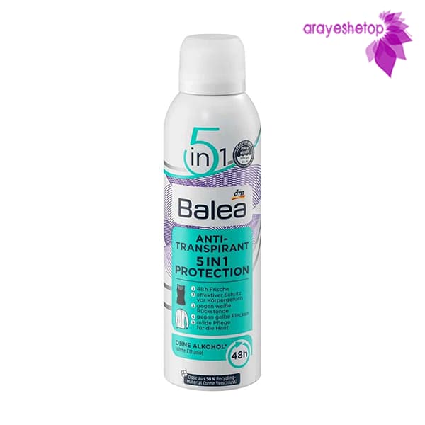 اسپری دئودورانت زنانه باله آ آلومینیوم صفر حجم 200میل مدل پروتکشن Balea Protection5in1