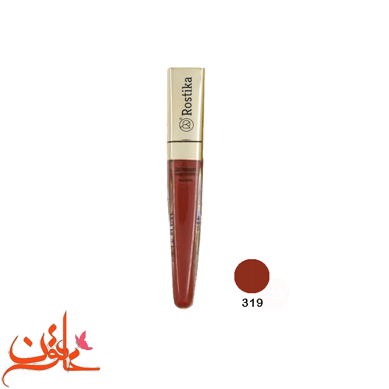 رژ لب مایع روستیکا Rostika شماره 319